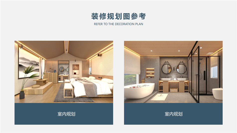 立即咨询！限时免费获取户外酒店帐篷定制设计方案